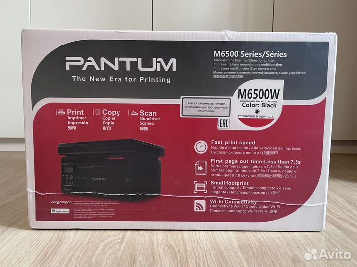 Мфу лазерный Pantum M6500W