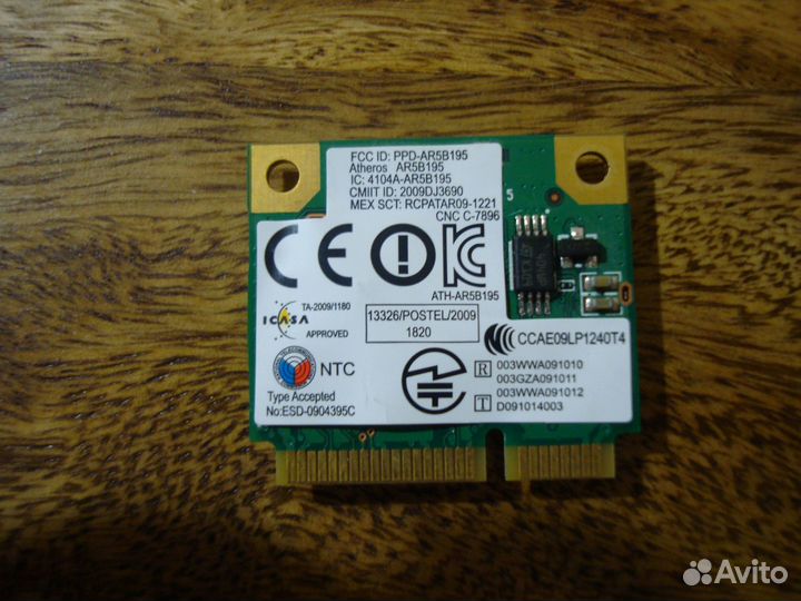 Wi-Fi Bluetooth модуль Atheros AR5B195