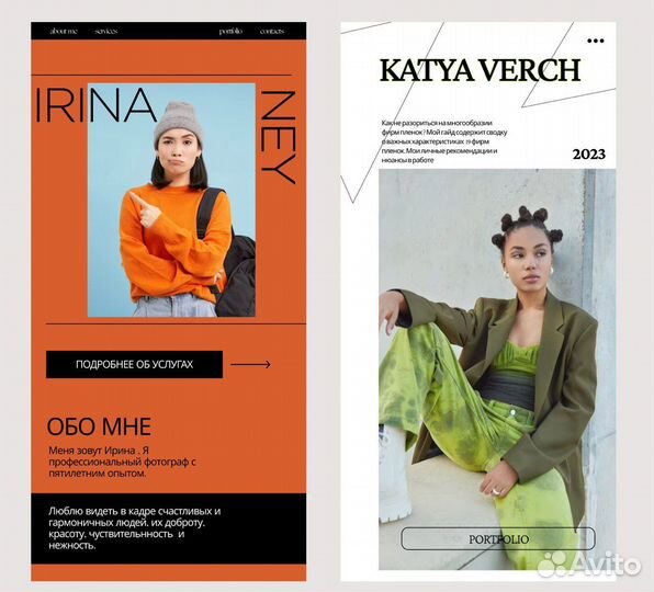 Сайт на Таплинк (Taplink), Тильда, визуал