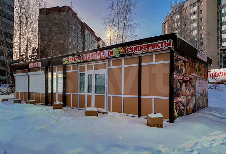 Торговый павильон 80 м² в аренду