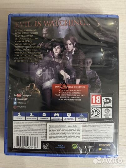 Resident evil revelations 2 ps4
