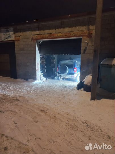 Автосервис