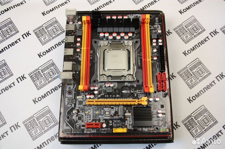 Комплект Xeon 2690 (8-16 ядер) + Kllisre