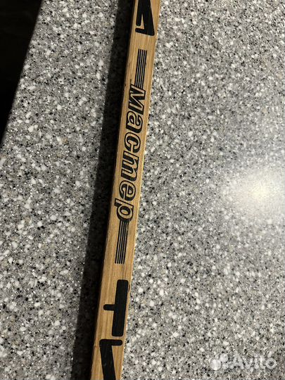 Клюшка от хоккеистов цска лично в руки