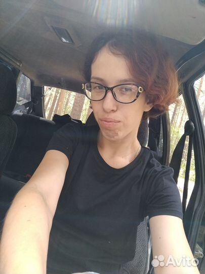 Удаленная работа на дому