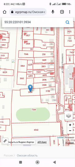 Участок 18 сот. (ИЖС)