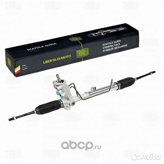 Рулевая рейка для citroen C-crosser 1 поколение, 2