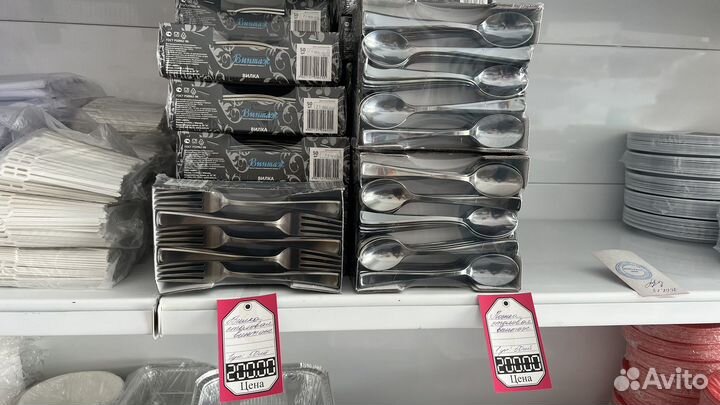 Одноразовые столовые приборы