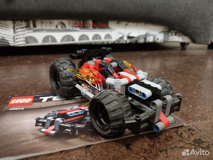 Lego Technic 42073