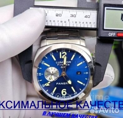 Премиальные часы Panerai мужские часы Панерай