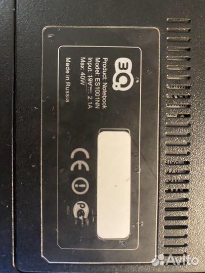 Ноутбук и нетбук