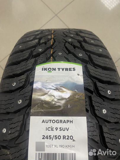 Новые LiXiang L7, LiXiang L9, Nokian 265/45 R21