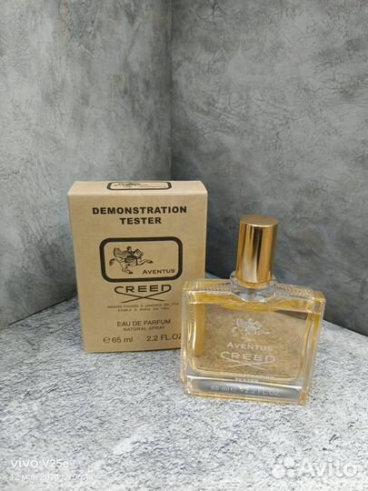 Aventus Creed 65 мл