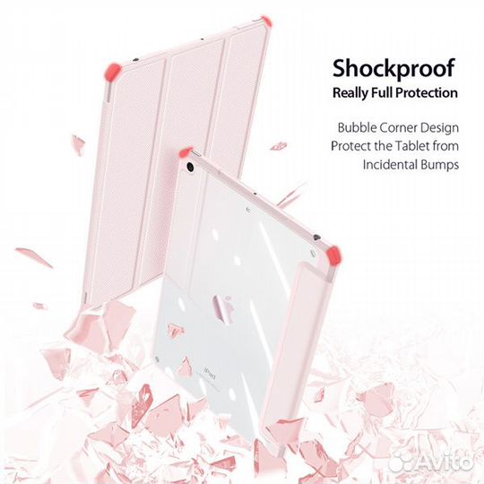 Чехол книжка Dux Ducis для iPad 5 / 6 розовый