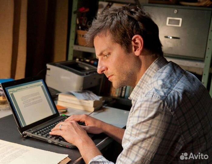 Магистерская диссертация вкр Дипломная