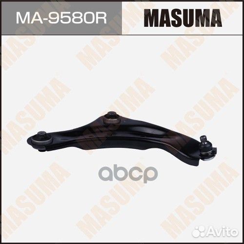 Рычаг нижний передн. low MA-9580R Masuma
