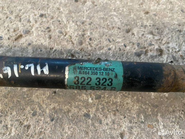 Привод задний левый Mercedes Ml W164 3.5 M272 E35