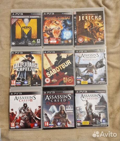 Игры для Sony PS3