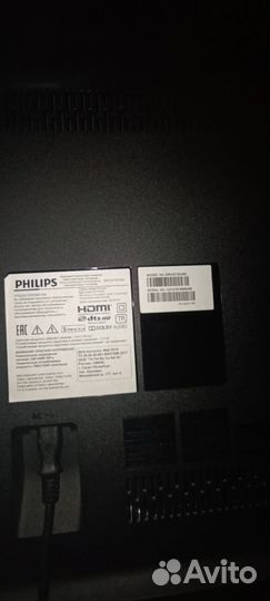 Телевизор SMART tv Phillips 50pus7303/60