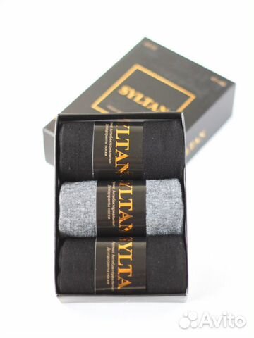 Подарочный набор носков