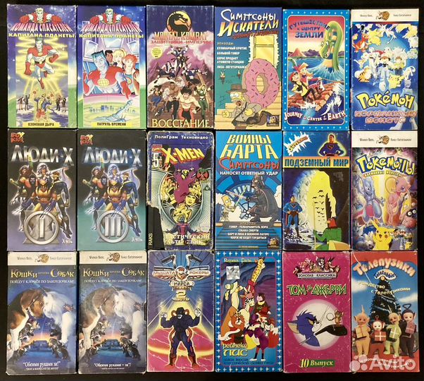Видеокассеты VHS мультфильмы