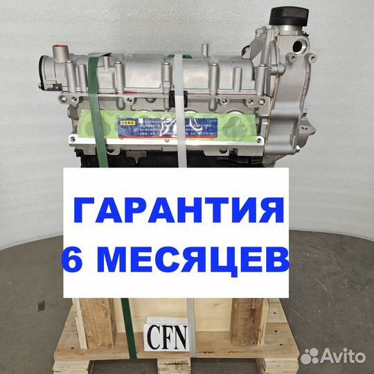 Двигатель Volkswagen Polo