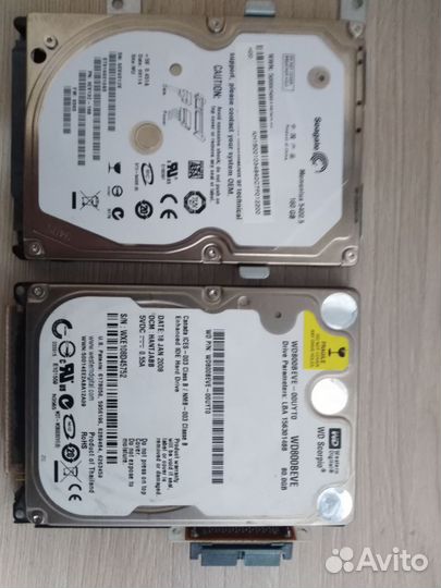 Жесткий диск