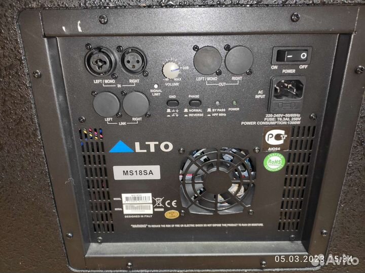 Акустическая система Alto