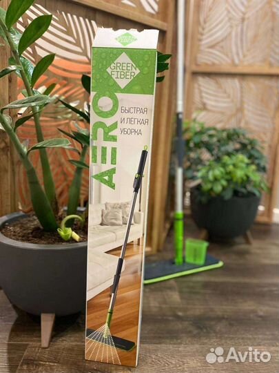 Швабра с распылителем Гринвей