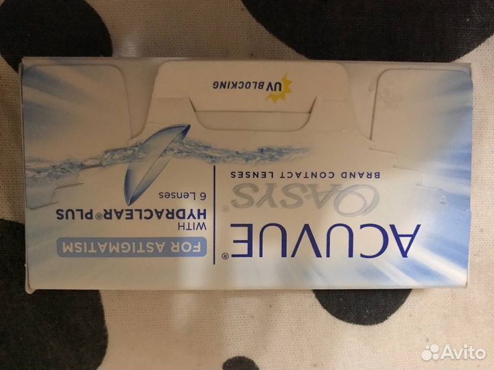 Линзы контактные acuvue oasys 5шт -5