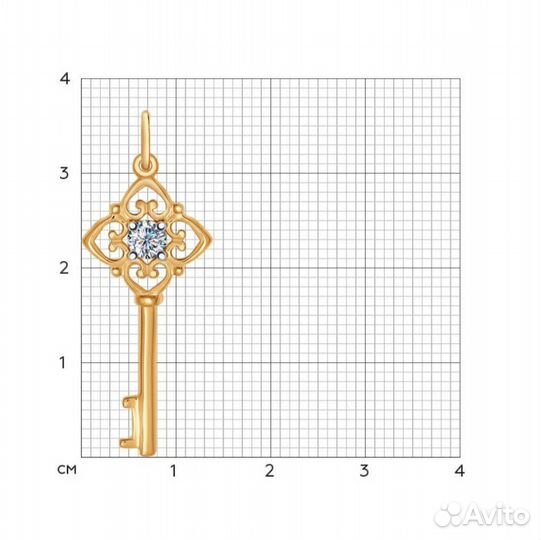 Подвеска 925