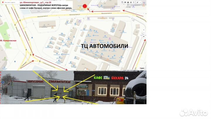 iLink L-Zeal56 215/55 R17 94W