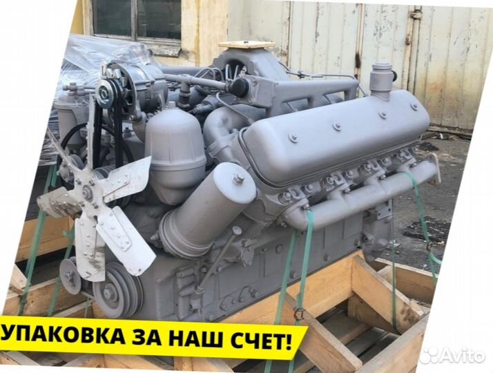 Мотор ямз-238нд5