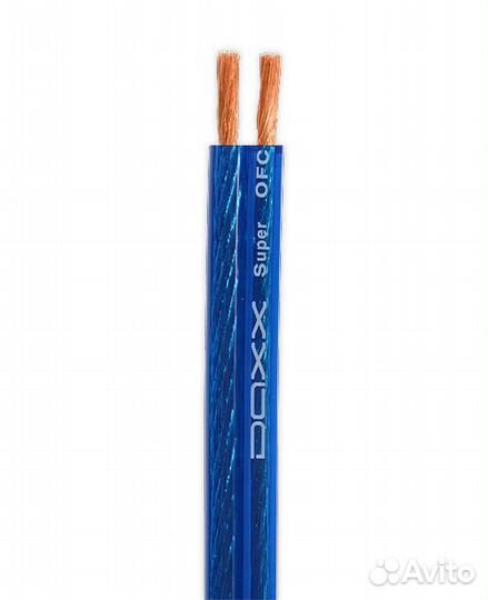 Кабель daxx S33 2,5 мм2 бескислородная медь
