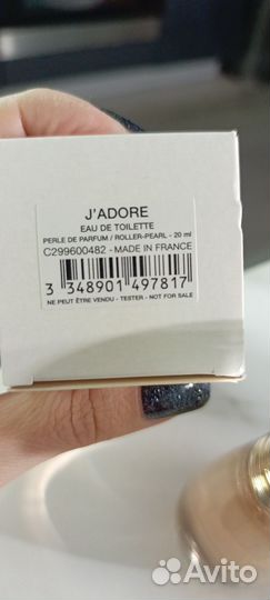 Dior j'adore eau de toilette perle de parfum 20 мл