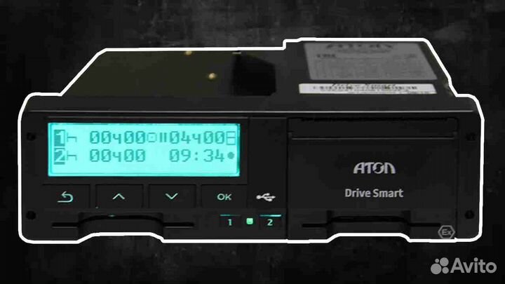 Тахограф Атол.С установкой