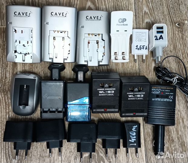 Зарядное устройство для аккумулятора