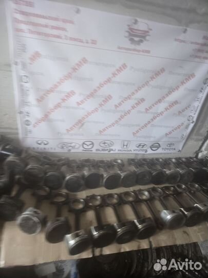 Шатун мазда 6 gg 2.0 lf17 lf 147 лс 150 лс