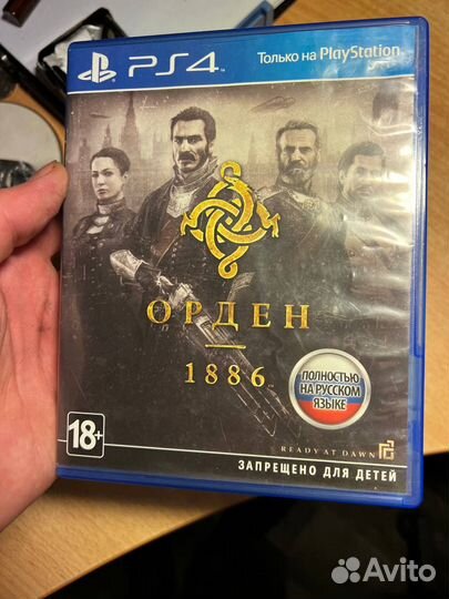 Игры для приставок ps4