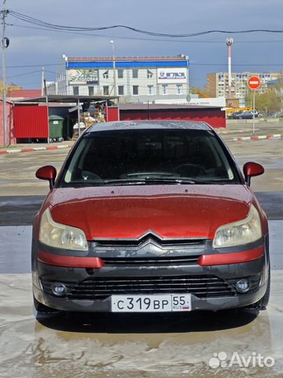 Бампер передний Citroen c4