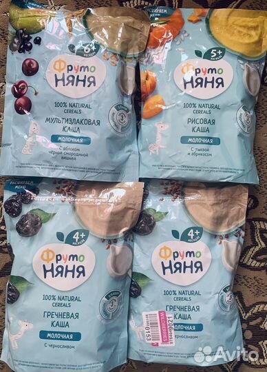 Каша фрутоняня