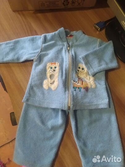 Костюм детский