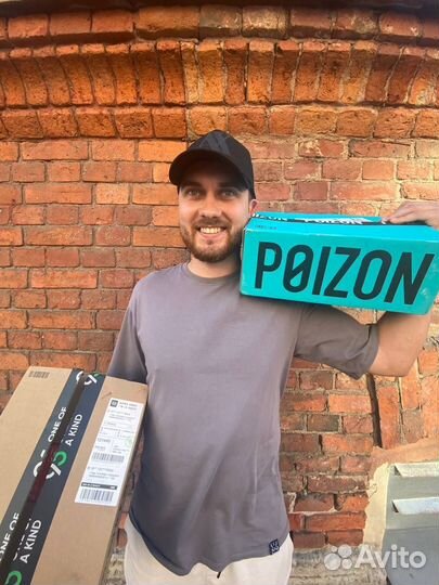 Заказ с поизона / Доставка и закупка товара