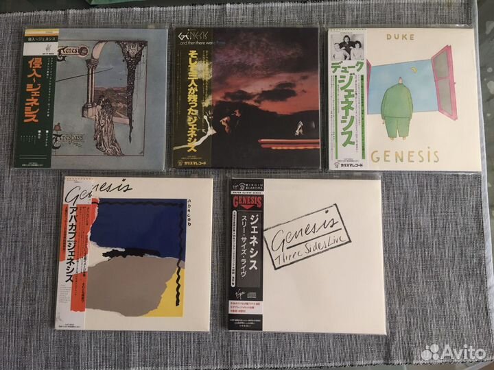 CD Japan SHM Mini Lp Genesis