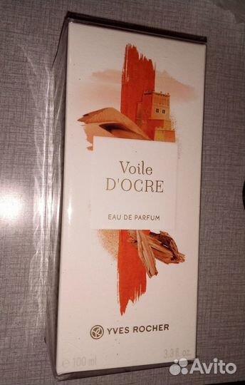 Парфюм Ив Роше Вихрь свежести 100мл