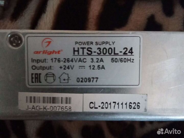 Блоки питания LED