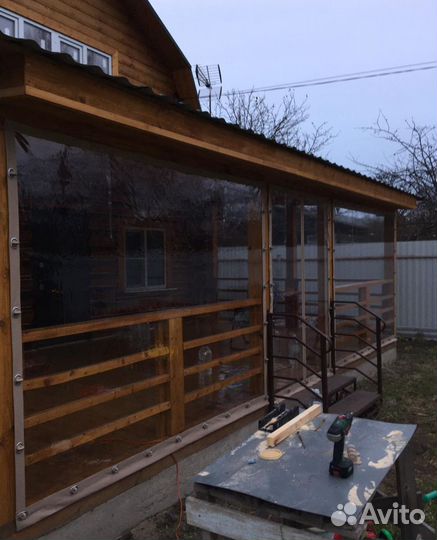 Мягкие окна