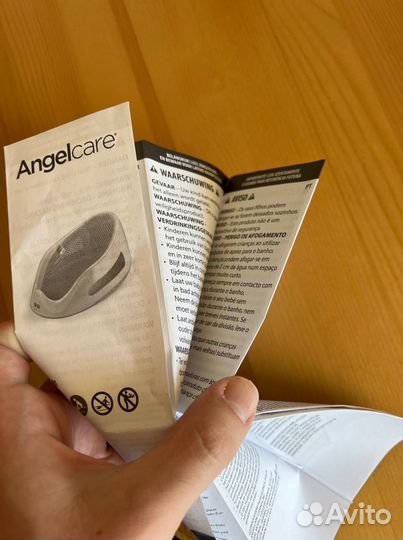 Горка для купания angelcare