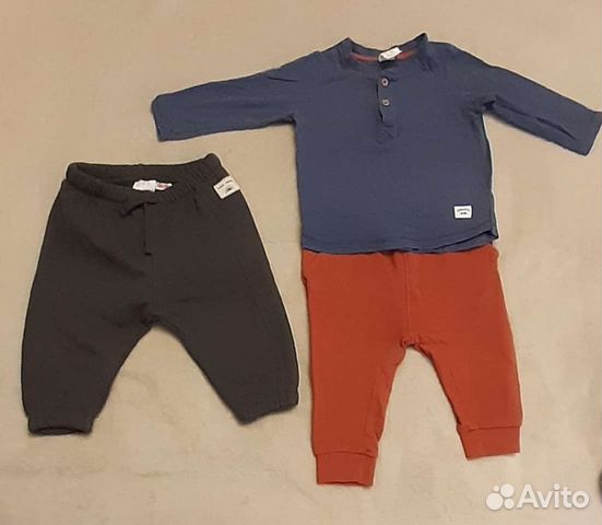 Костюм детский