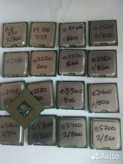 Старые процессоры
